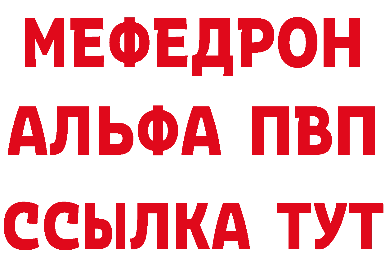 Метадон VHQ зеркало мориарти ссылка на мегу Гаврилов-Ям